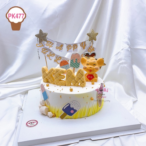 PK477 - Bánh sinh nhật chủ đề Chuột vàng dễ thương