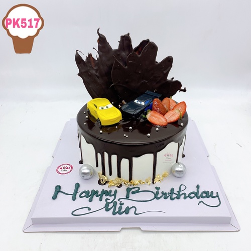 CHOCOLATE CAKE 2 – Anh Hòa Bakery