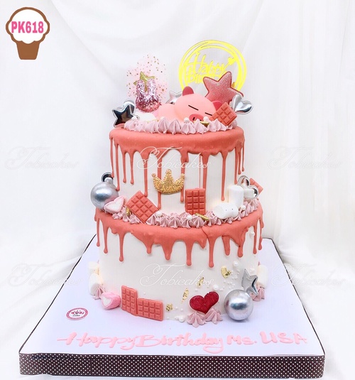 Mẫu bánh sinh nhật 3 tầng - Bánh sinh nhật Ngọc Linh | Facebook