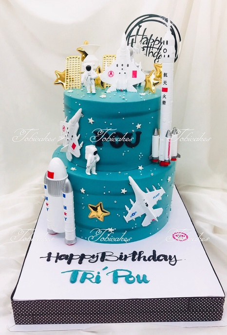 Bánh sinh nhật 2 tầng hổ cute CO-1398 - Cake Ocean
