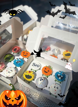 BST Halloween
